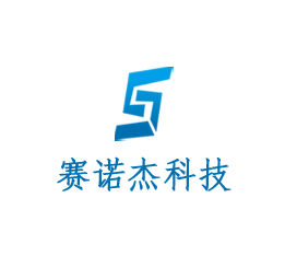 智能交通信號(hào)燈