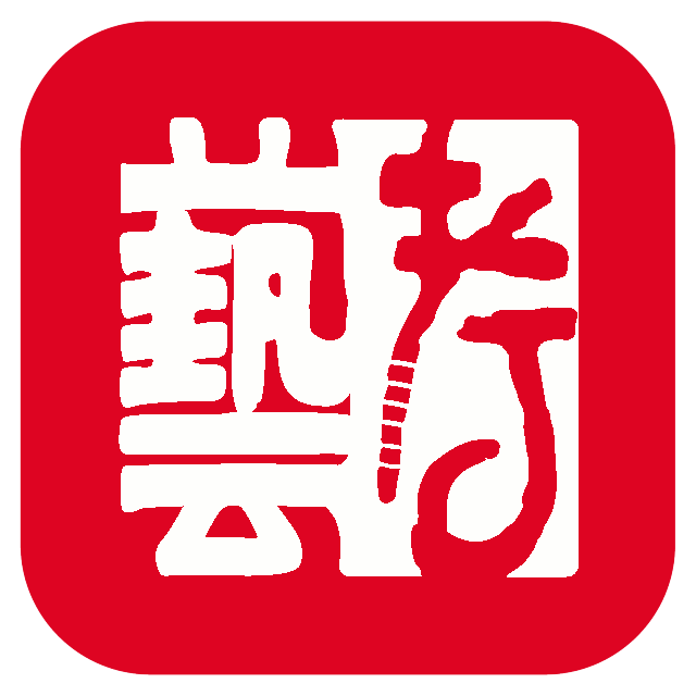 中國(guó)藝術(shù)高考網(wǎng)